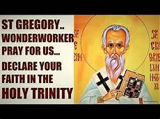prayer to st gregory the wonderworker miracle worker prayer to st gregory of neocaesarea worker prayer to st gregory the wonderworker miracle worker prayer to st gregory of neocaesarea worker