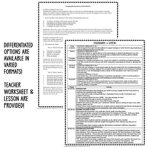 The Veldt Quiz Short Story Comprehension Questions PDF Ray Bradbury ...