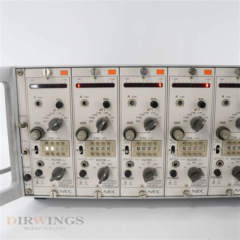 Yahoo!オークション - [DW] 8日保証 AS1202 AS1202 8 NEC 5370 日本電...