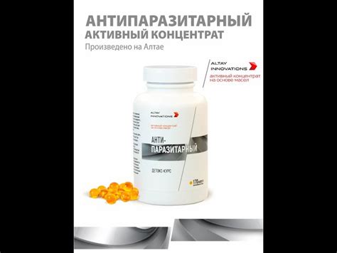 Производитель БАД «Простые Решения» — производство и продажа оптом ...