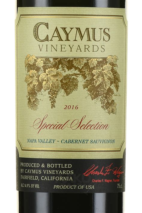 Caymus Special Selection Cabernet Sauvignon - купить американское вино ...