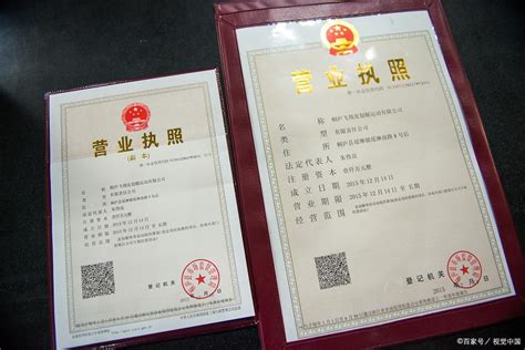 产品认证-宁波鹏王半导体照明有限公司