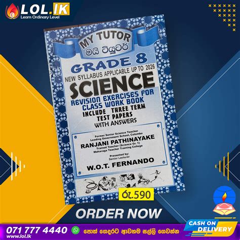 Image result for Science 8th Book PDF Workbook