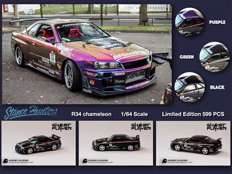 STANCE HUNTERS X GHOST PLAYER 1/64 NISSAN SKYLINE GT-R R34 CHAMELEON
