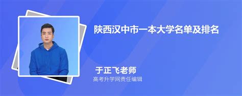 怎么申请出国留学？你需要认真思考这8个问题！_推荐_新航道成都学校