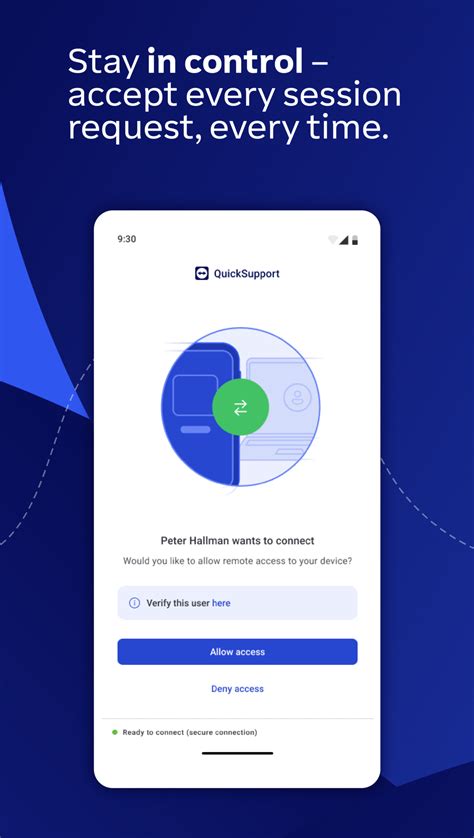 TeamViewer QuickSupport App 的图像结果