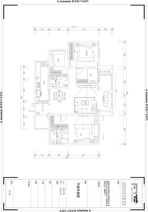 90平米新中式风格三室客厅装修效果图，地板创意设计图 - 金地新家官网
