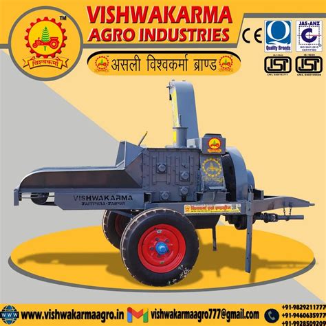 Agricultural Thresher - Wheat Thresher (SIDE TOKRI) Manufacturer from ...