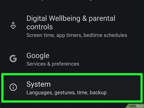 Image result for Android 6 Update Screen