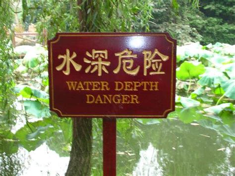 Tanghu Park (Shuangliu County) - 2021 What to Know Before You Go (with ...