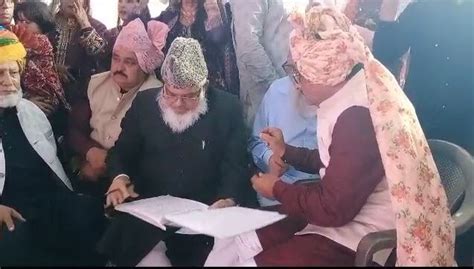 पाकिस्तान की अमीना को नहीं मिला भारतीय वीजा, तो जोधपुर के अरबाज ने किया ...