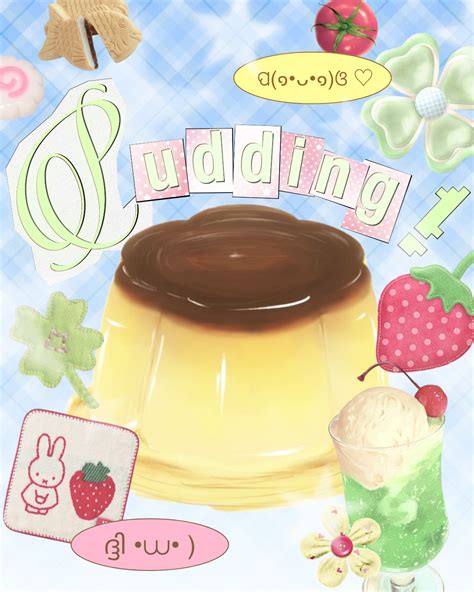 pudding heisei retro print in 2025 | Japanese poster design, Print ...