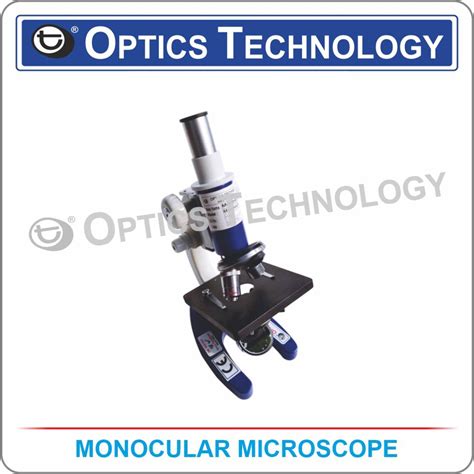 Monocular Microscope 的图像结果