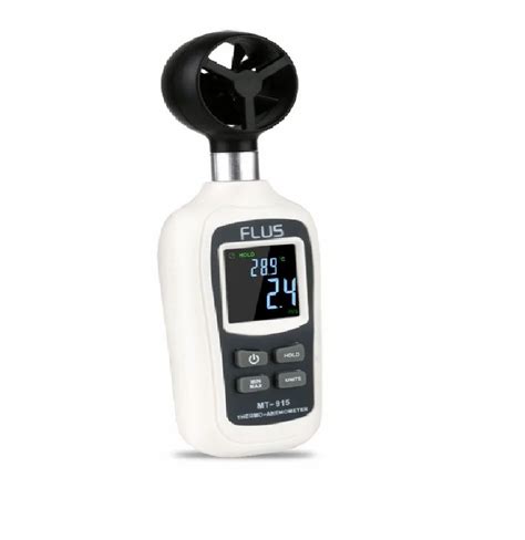 Anemometer Supplier in Delhi NCR - HTC Digital Anemometer, AVM-06 ...