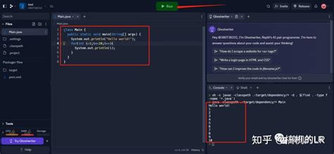 Repl.it Case Study 的图像结果