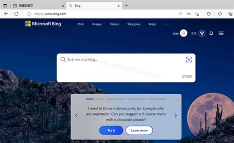 Bing Ai Microsoft Edge 的图像结果