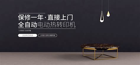 Factory Simple Drawing 的图像结果