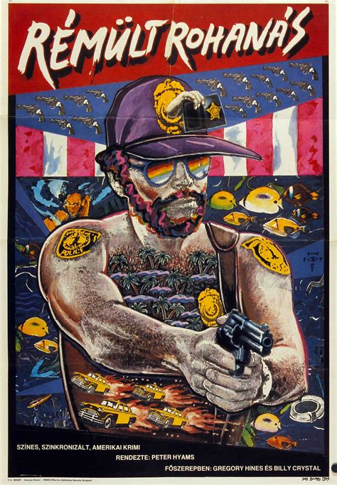 Running Scared (1986)