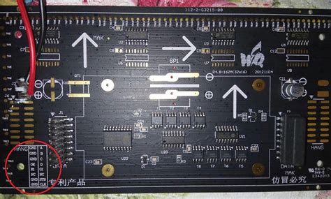 Image result for Arduino 16X32 LED Matrix Code