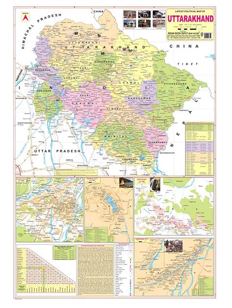 Editone International Uttarakhand Latest Political State Map For Wall ...
