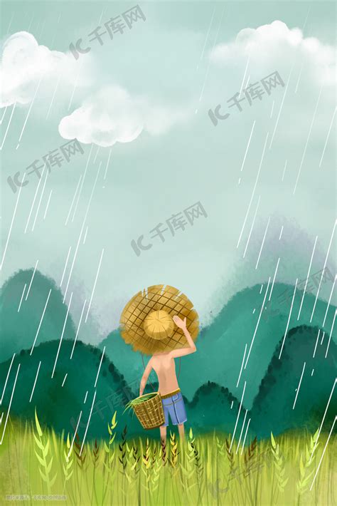 绿色系水彩风谷雨清明农民稻田地下雨配图插画图片-千库网