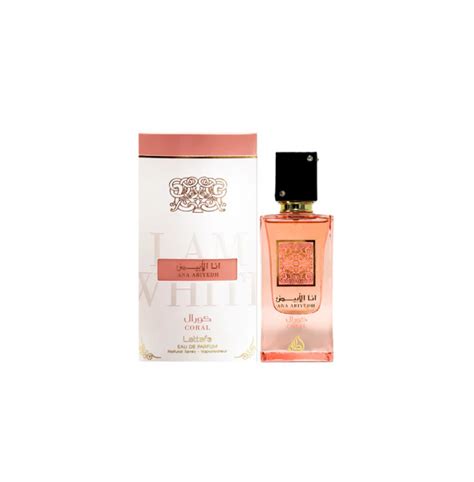 Lattafa Ana Abiyedh Coral Eau De Parfum 60 ml For Men & Women – ZED AROMAS