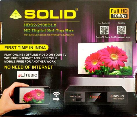 Eboxi Solid 2100 DLX Full HD Free to Air Satellite Digital Set-Top Box ...