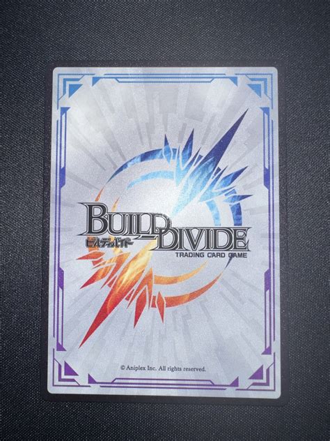 TB1-20SR Tanjiro Kamado Build Divide Demon Slayer | Ubuy India