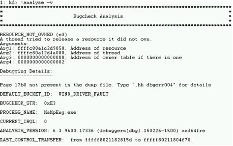 Analyzing Crash Dumps Using WinDbg 的图像结果