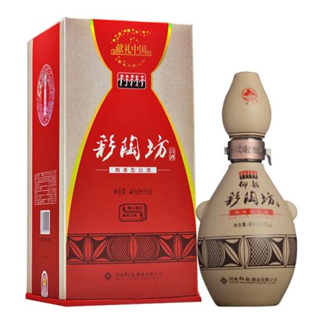 （顺丰配送）仰韶彩陶坊献礼中国白酒（46度465ml）+（70度35ml）陶香型白酒 一瓶【图片 价格 品牌 报价】-京东