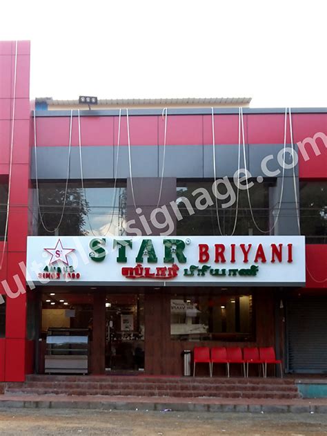 Multiplex Signage - Led boards,ACP Boards,Sign Boards,Letters,Signages ...