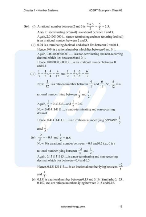 Class 9 Maths Chapter 1 的图像结果