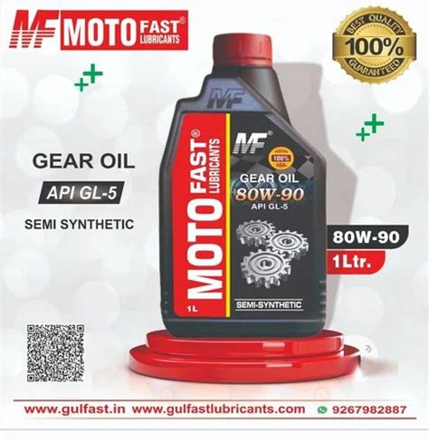 Gear Oil - GULFAST GEAR OIL Manufacturer from New Delhi