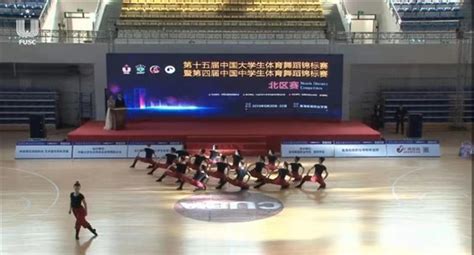 【体育】许昌市教育局组织开展“阳光大课间”及“一校一品”观摩活动