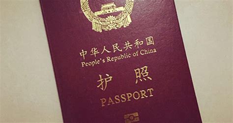获得海外身份还需要在中国缴税吗？ - 知乎