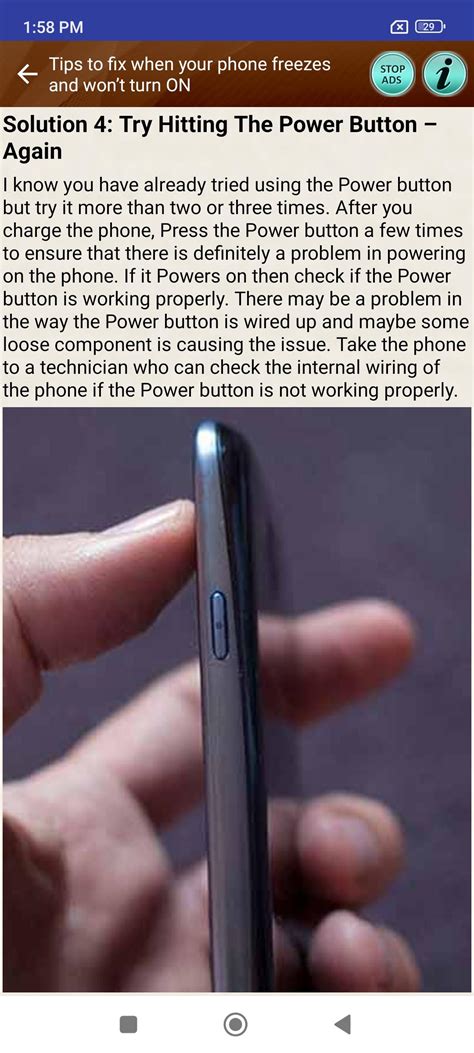 Fix Touch Screen Problem PC 的图像结果
