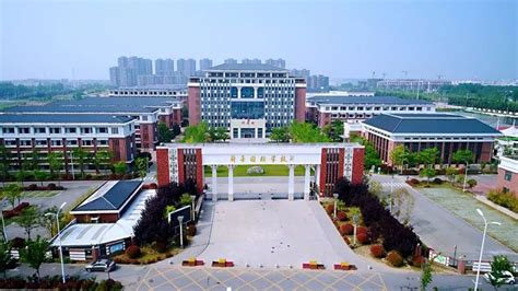 2022年宿迁学院各专业录取分数线及位次排名（江苏省） - 江苏升学指导中心