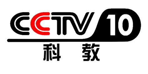 【广播电视】CCTV3综艺频道节目预告+版权页+广告+ID（2020.02.03 02:35-06:07）_哔哩哔哩_bilibili