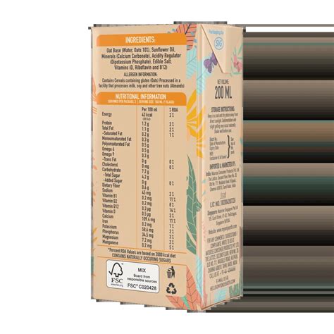 Only Earth Oats Original Unsweetened Drink (200ml) - Cureka