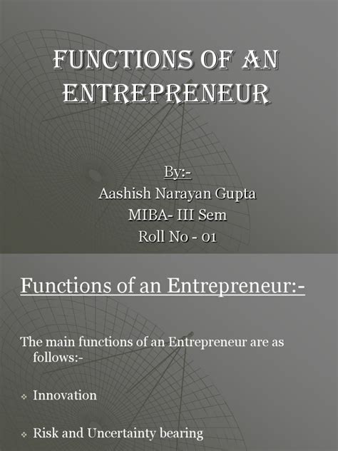 Entrepreneur Function 的图像结果