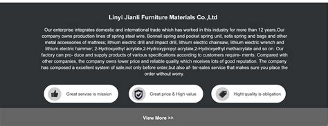 Company Overview - Linyi Jianli Furniture Materials Co., Ltd.