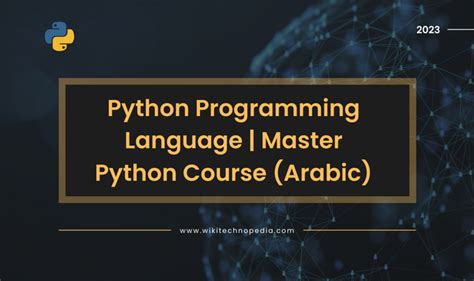 Image result for Python Arabe