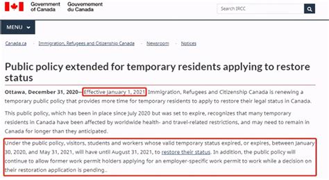 重磅新闻！2021年这些加拿大入境、签证和福利规定你一定要知道 - 加缘百科