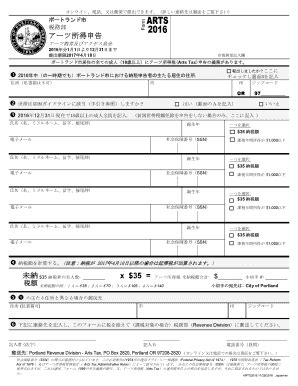2001-2026 Form SSA-831 C3/U3 - Fill Out, Sign & Share Online | pdfFiller