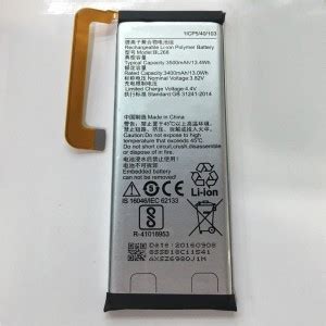Safa Mobile Battery For Lenovo ZUK Z2 Plus PA500016IN - 3500mAh Price ...