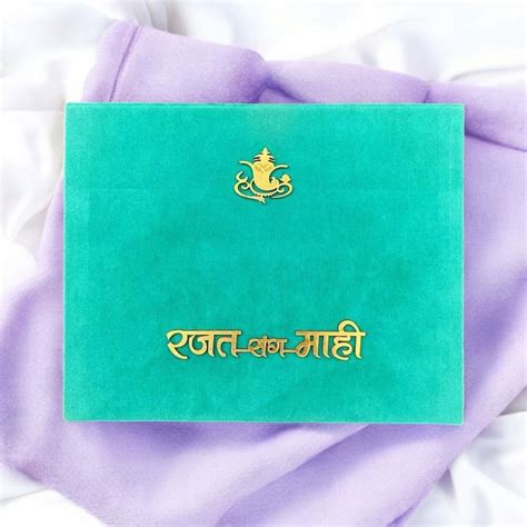 KL9006 Velvet Fabric Hardboard Padding Thick Wedding Card with 2 Card ...