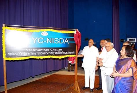 UNIPUNE (SPPU): Admissions 2024, Courses, Fees, Result, Placement