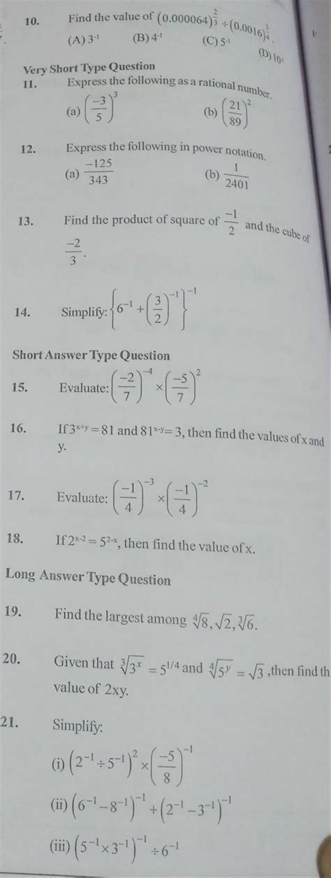 questionsstep by step explanation Mcq and long answer questions ...