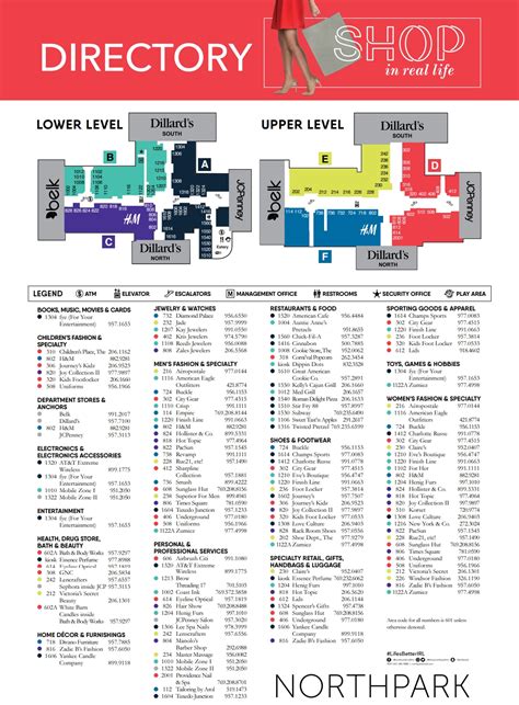 Northpark Mall (89 stores) - shopping in Ridgeland, Mississippi MS ...