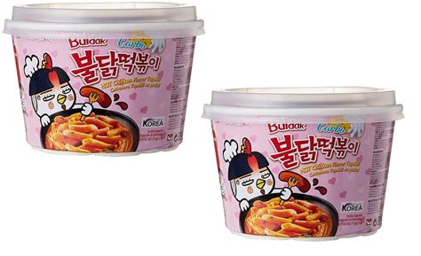 Sam Yang Big Carbo Bowl Flavoured Hot Chicken Flavor Topokki 185gm ...